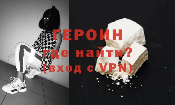 COCAINE Беломорск